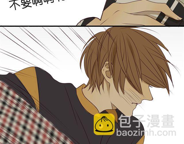 第32话 都是因为你，他们才会死(1/2)-第32话