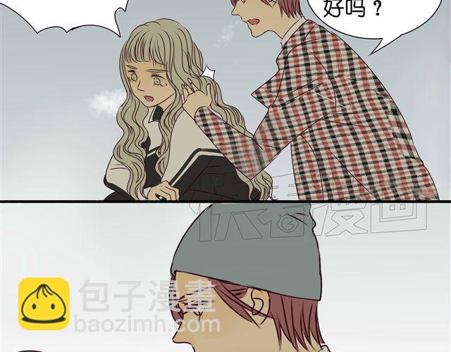 第32话 都是因为你，他们才会死(1/2)-第32话