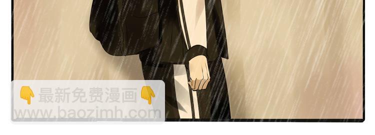 第34话 橙子偷吻阿茗，导致阿茗窒息晕倒(1/2)-第34话