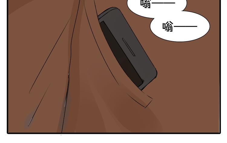 第34话 橙子偷吻阿茗，导致阿茗窒息晕倒(1/2)-第34话