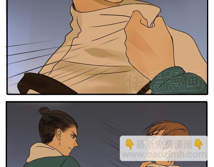 第34话 橙子偷吻阿茗，导致阿茗窒息晕倒(1/2)-第34话