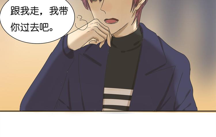 第38话 只差一点就能说出来了(1/2)-第38话