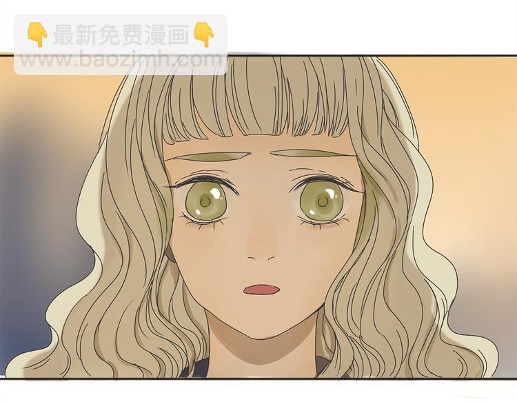 第38话 只差一点就能说出来了(1/2)-第38话