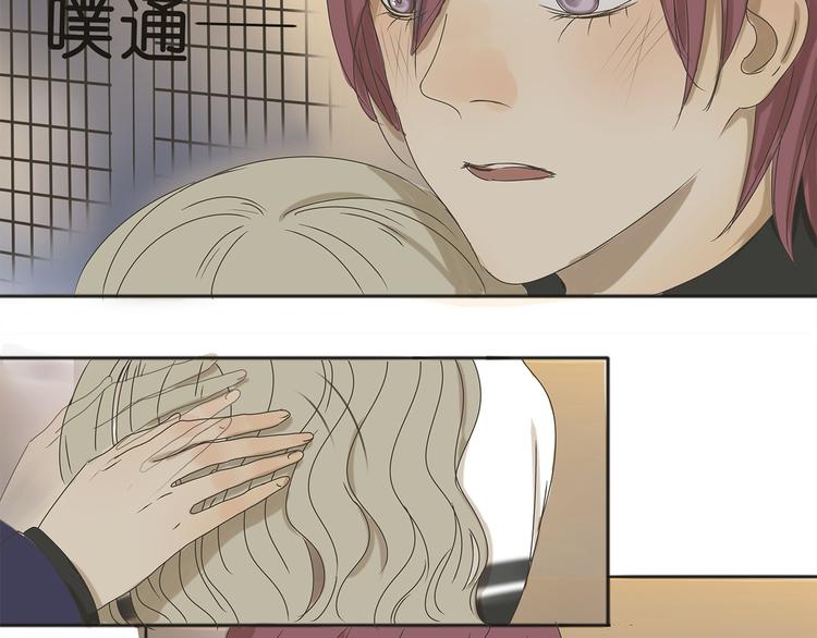 第38话 只差一点就能说出来了(1/2)-第38话