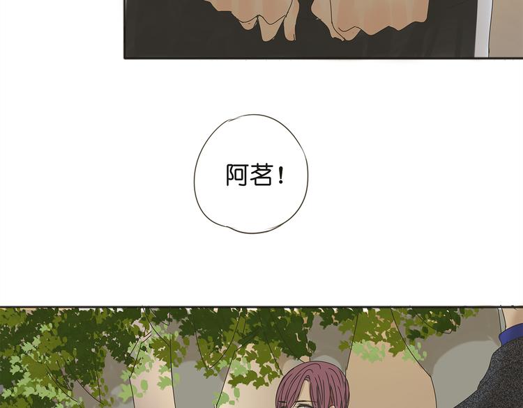 第38话 只差一点就能说出来了(1/2)-第38话