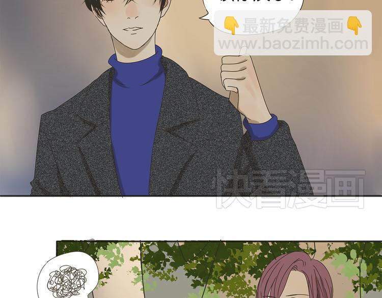 第38话 只差一点就能说出来了(1/2)-第38话