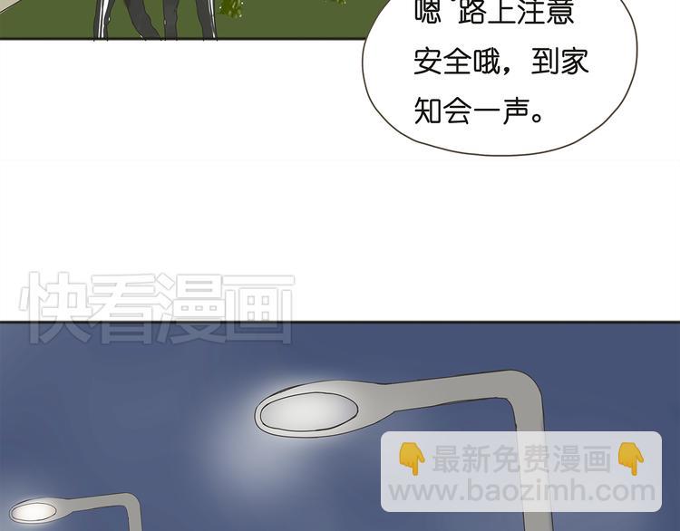 第38话 只差一点就能说出来了(1/2)-第38话