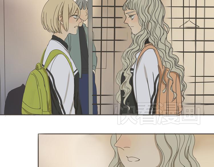 第38话 只差一点就能说出来了(1/2)-第38话