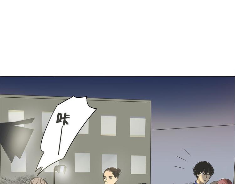 第38话 只差一点就能说出来了(1/2)-第38话