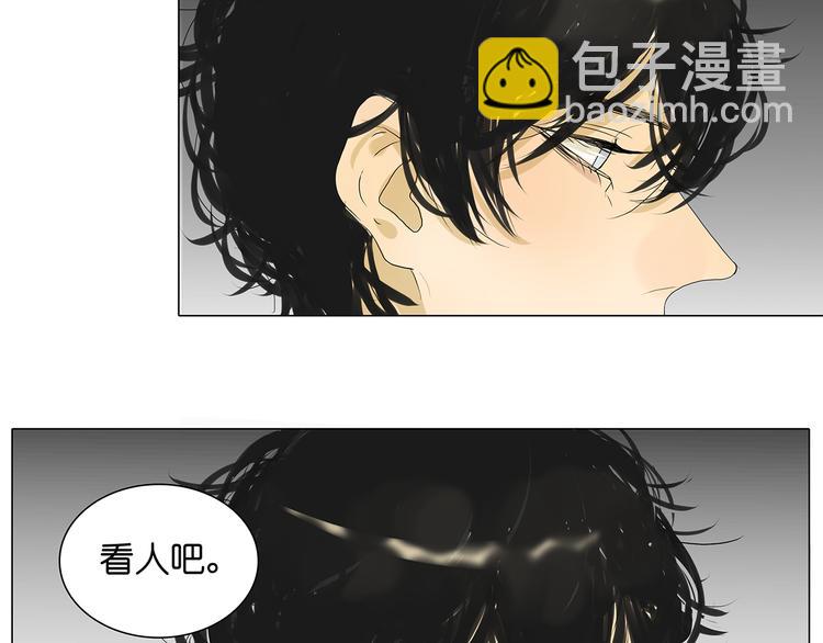 第40话 因为是和你约会，所以特意打扮了(1/2)-第40话