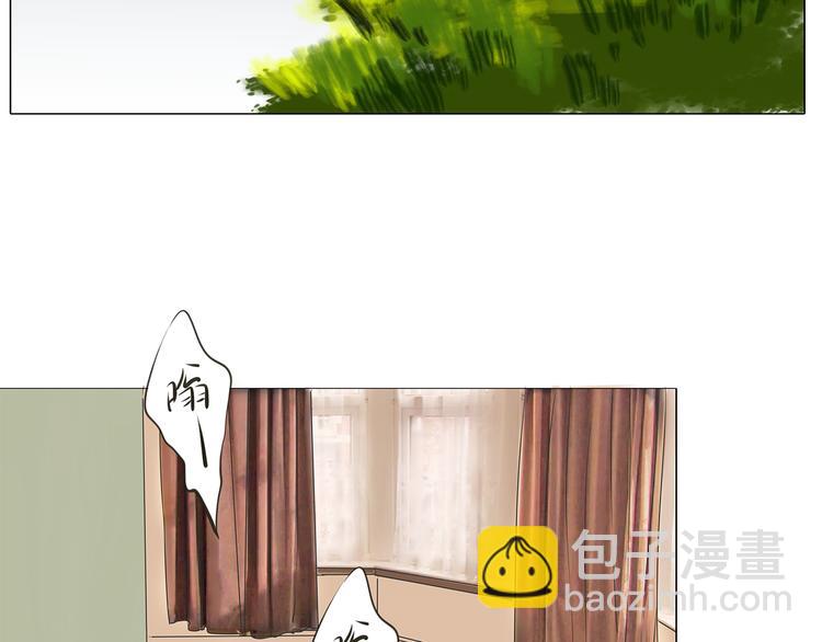 第40话 因为是和你约会，所以特意打扮了(1/2)-第40话