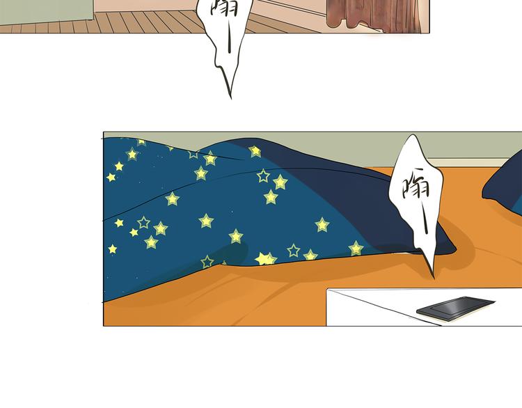 第40话 因为是和你约会，所以特意打扮了(1/2)-第40话