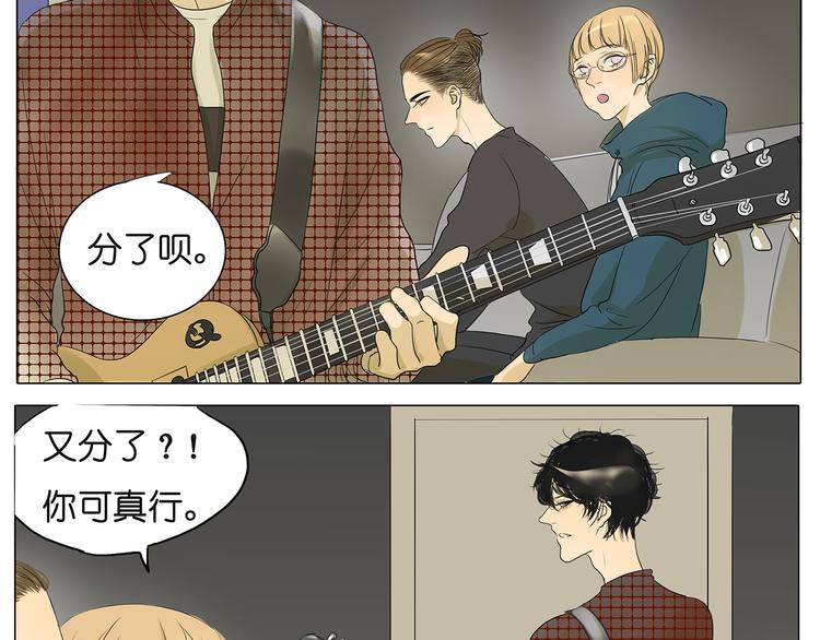 第40话 因为是和你约会，所以特意打扮了(1/2)-第40话