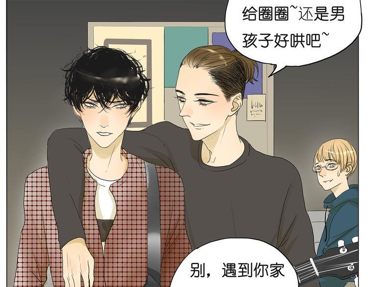 第40话 因为是和你约会，所以特意打扮了(1/2)-第40话