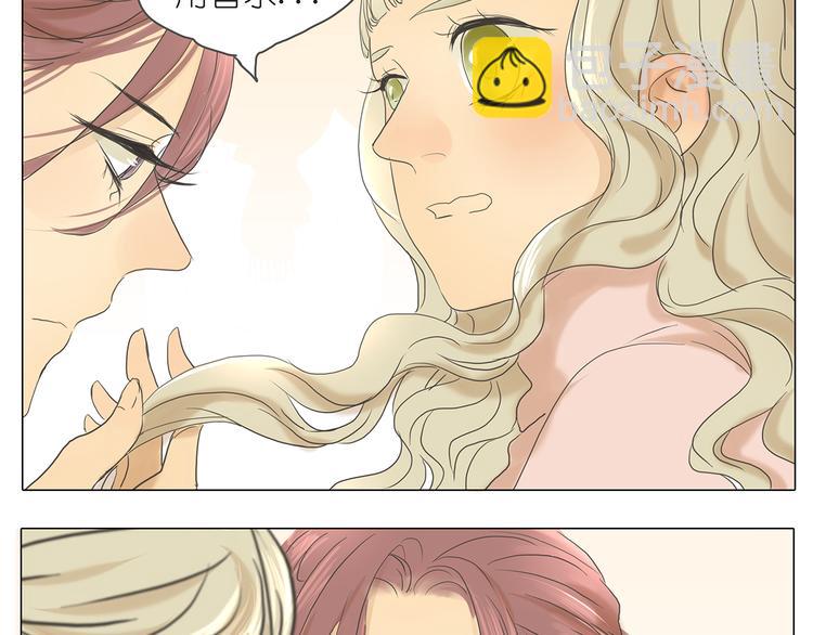 第42话 阿茗调戏橙子-第42话