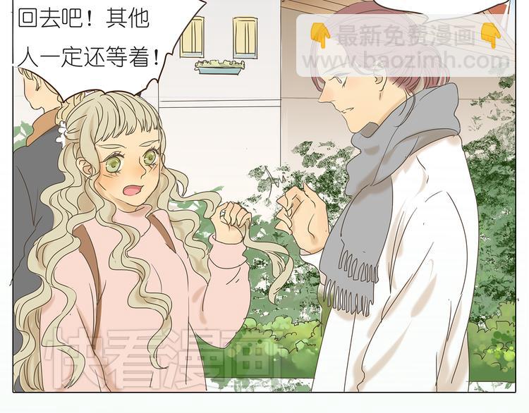 第42话 阿茗调戏橙子-第42话