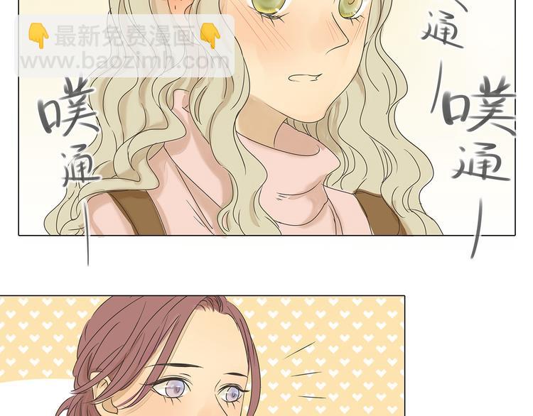 第42话 阿茗调戏橙子-第42话