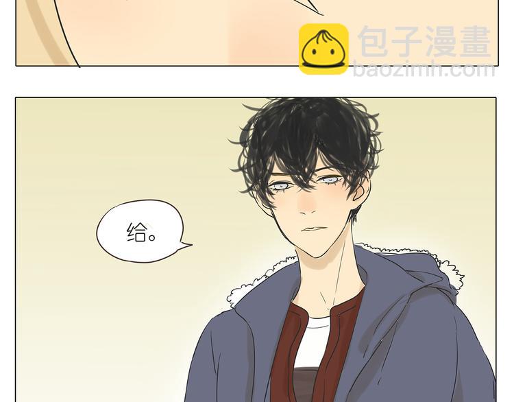 第42话 阿茗调戏橙子-第42话