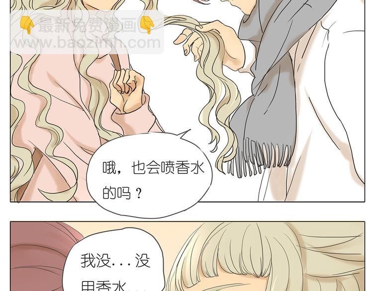 第42话 阿茗调戏橙子-第42话