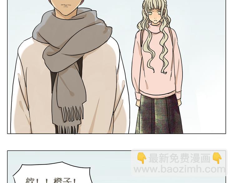 第44话 摩天轮之吻(1/2)-第44话