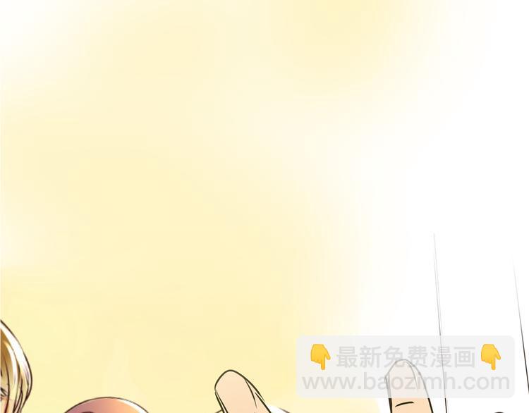 第44话 摩天轮之吻(1/2)-第44话