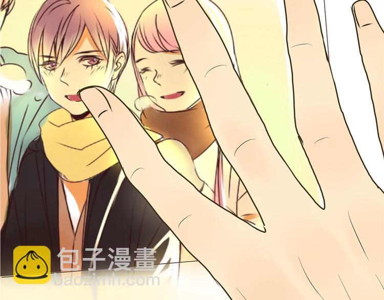 第44话 摩天轮之吻(1/2)-第44话