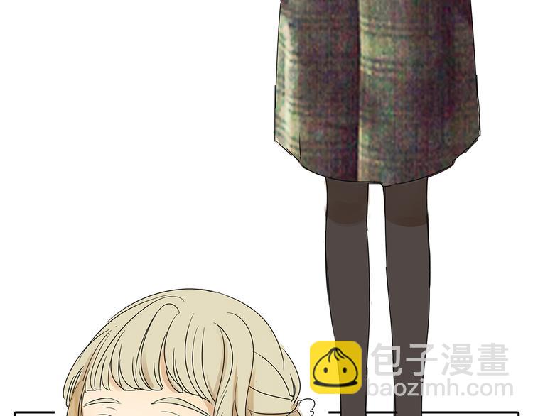 第46话 橙子交了新男友？(1/2)-第46话