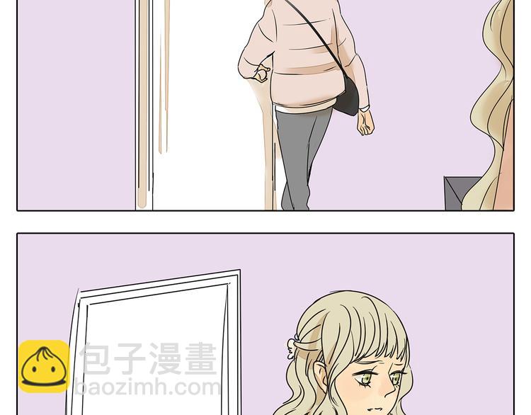 第46话 橙子交了新男友？(1/2)-第46话