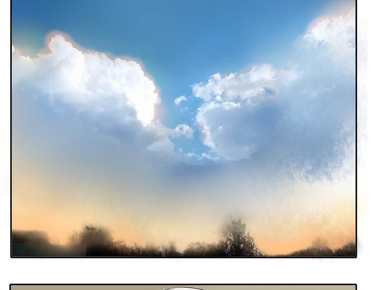 第46话 橙子交了新男友？(1/2)-第46话