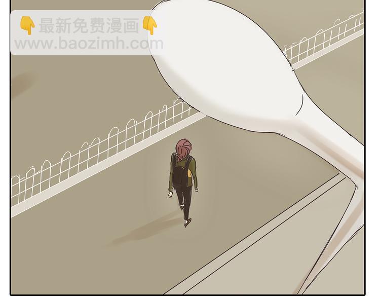 第46话 橙子交了新男友？(1/2)-第46话