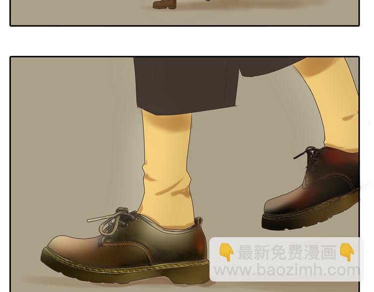 第46话 橙子交了新男友？(1/2)-第46话