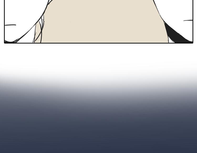 第48话 我不准你喜欢他(1/2)-第48话