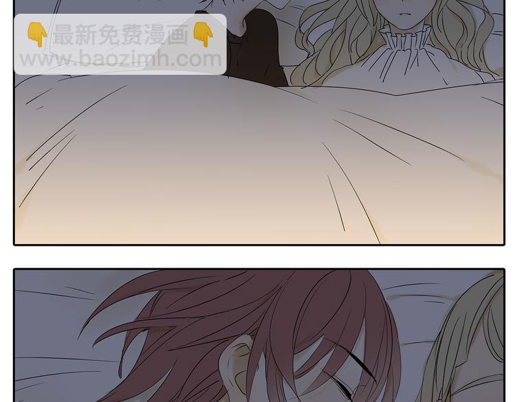 第50话 早就有喜欢的人了-第50话