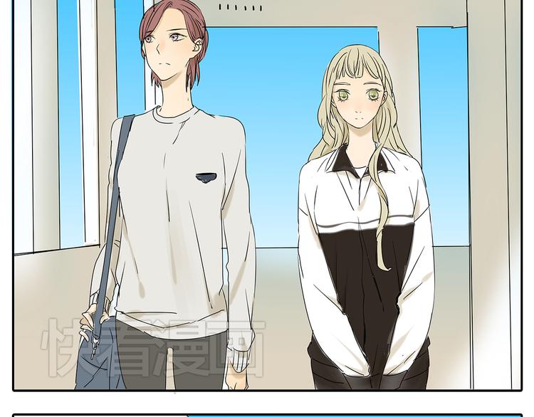 第50话 早就有喜欢的人了-第50话