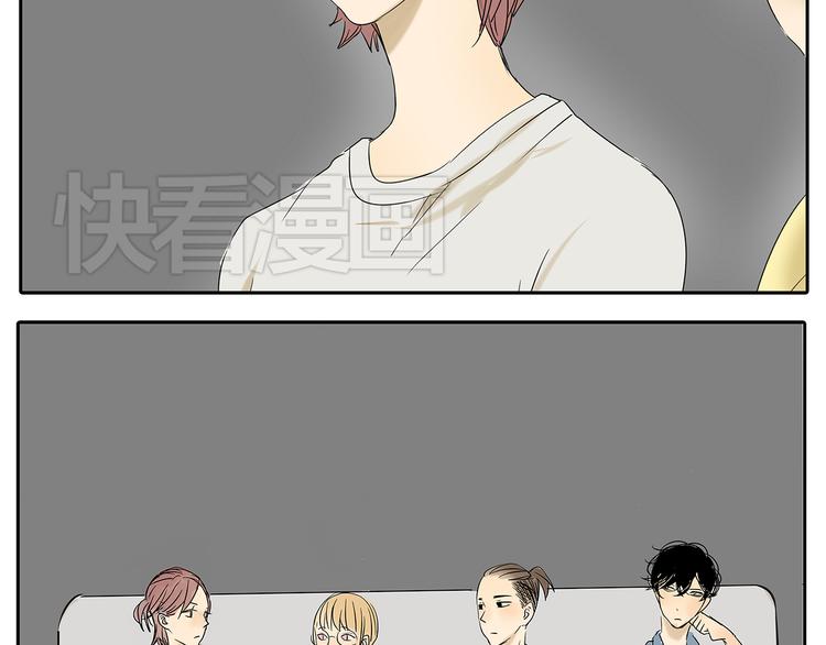 第50话 早就有喜欢的人了-第50话