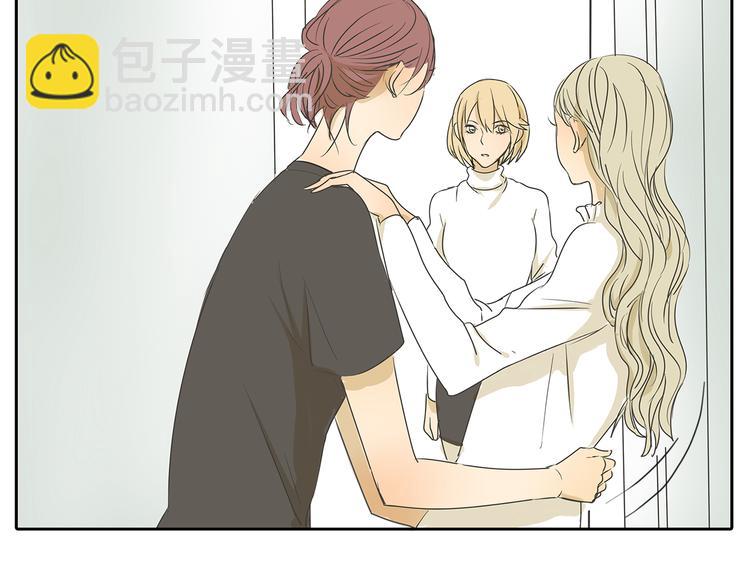 第50话 早就有喜欢的人了-第50话