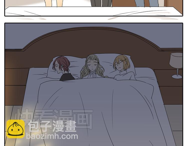 第50话 早就有喜欢的人了-第50话