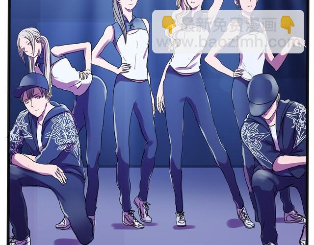 第6话 居然摔倒了-第6话