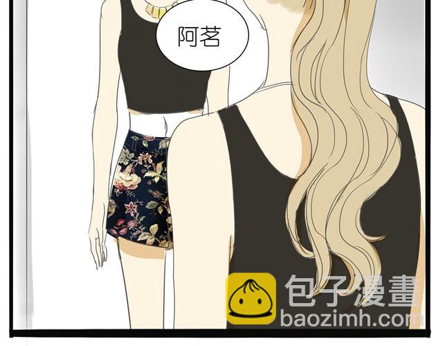 第6话 居然摔倒了-第6话