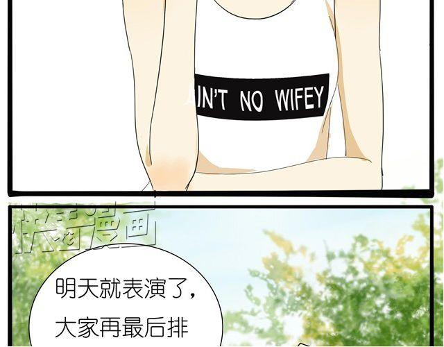 第6话 居然摔倒了-第6话