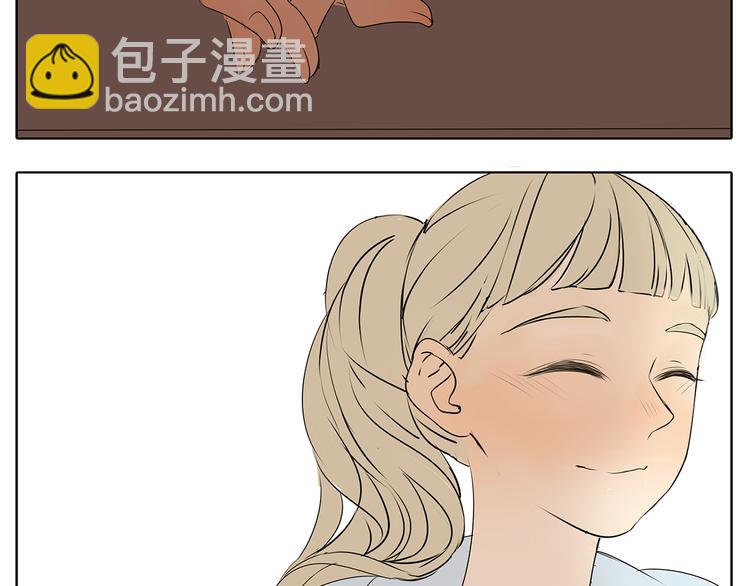 第52话 现在我们是情侣啊(1/2)-第52话