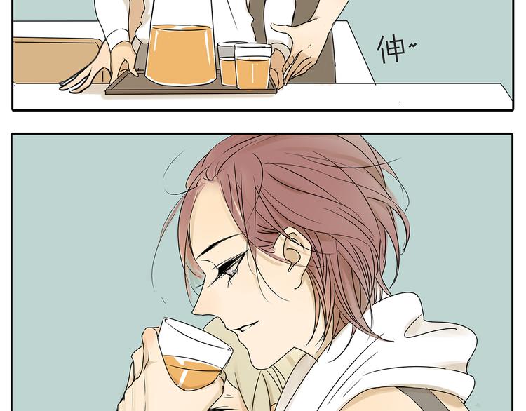 第52话 现在我们是情侣啊(1/2)-第52话