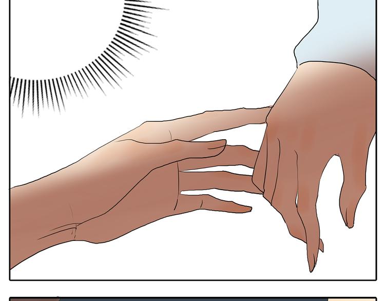 第52话 现在我们是情侣啊(1/2)-第52话