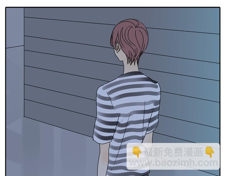 第54话 喜欢是甜蜜的讨厌(1/2)-第54话