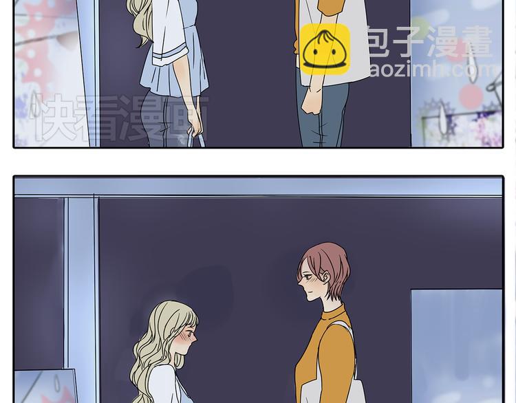 第54话 喜欢是甜蜜的讨厌(1/2)-第54话