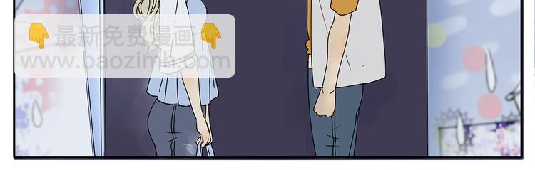 第54话 喜欢是甜蜜的讨厌(1/2)-第54话