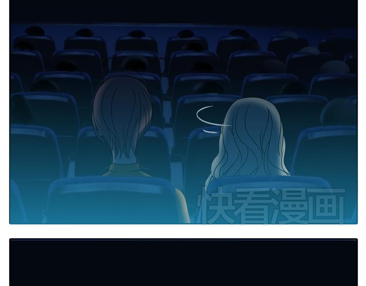 第54话 喜欢是甜蜜的讨厌(1/2)-第54话