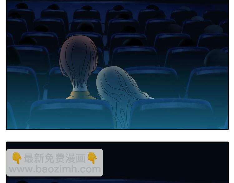 第54话 喜欢是甜蜜的讨厌(1/2)-第54话