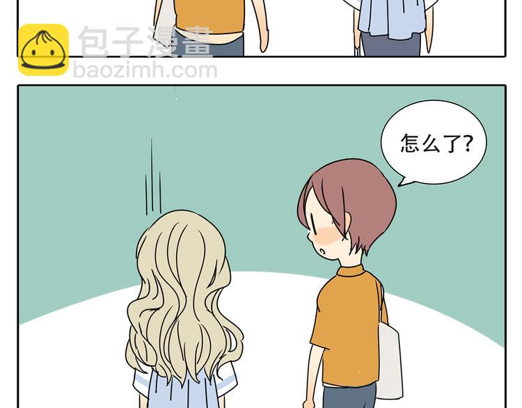 第54话 喜欢是甜蜜的讨厌(1/2)-第54话