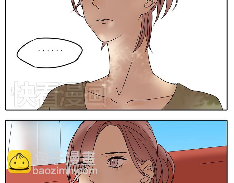 第56话 和你一起搞定难题-第56话